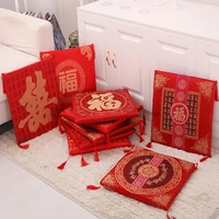 chinese style seat cushion red new year valentines day wedding gifts home decor blend kneel square bay window sofa back pil
