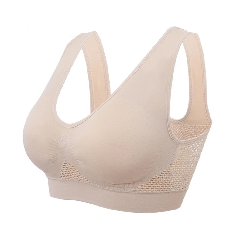 

Женский спортивный бюстгальтер с сетчатыми вставками