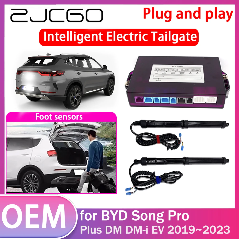 Электрический подъемник для задней двери ZJCGO открывания багажника мягкая