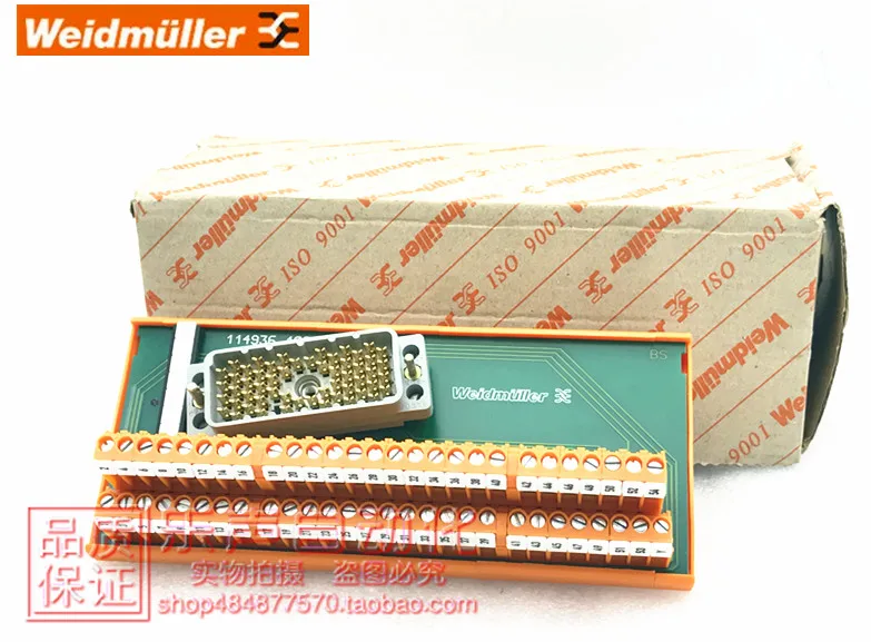 Rselcolh1.54y Lp2n Veidemyuller модуль 1149361001 точечный подлинный бренд новый.