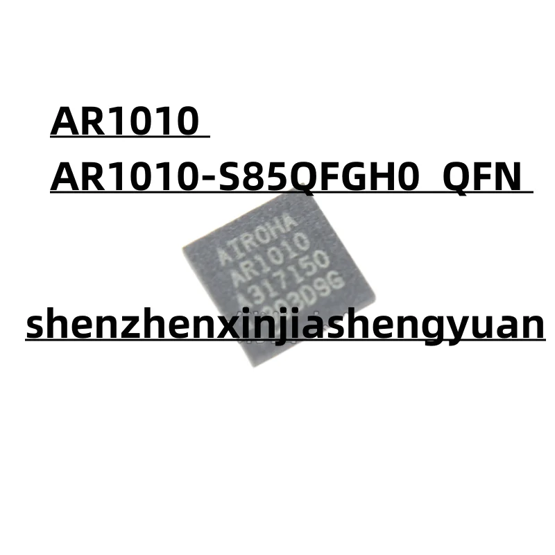 

5pcs/Lot New origina AR1010 AR1010-S85QFGH0 QFN