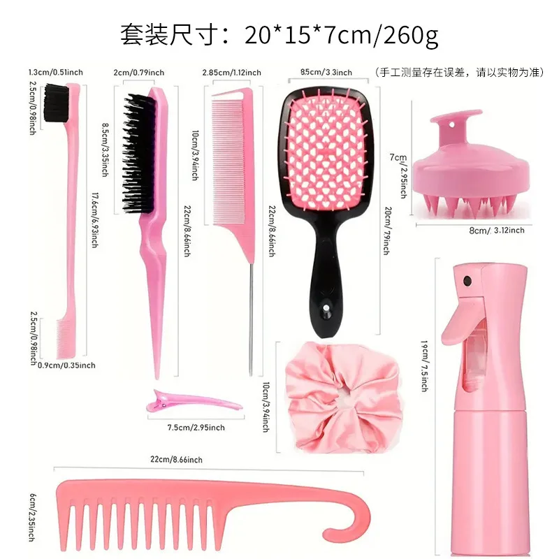 12-częściowy набор расчесок для прически расческа с острым хвостом распылитель волос
