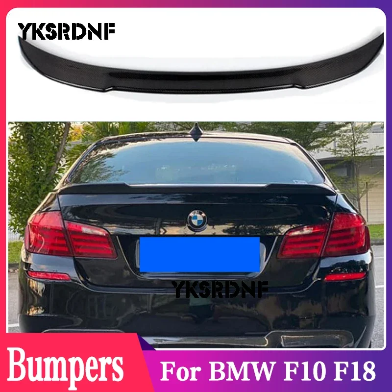 Для BMW 5 серии F10 F18/F10 M5 седан в стиле CS кованый УГЛЕРОДНЫЙ Задний спойлер крыло