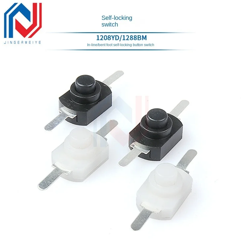 Кнопочный переключатель 1208YD 1288BM 20 шт