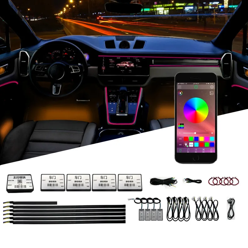 

18 in 1 dual zone led for universal car interior ambient light Car atmosphere lamp black led acrylic optic fiber lights