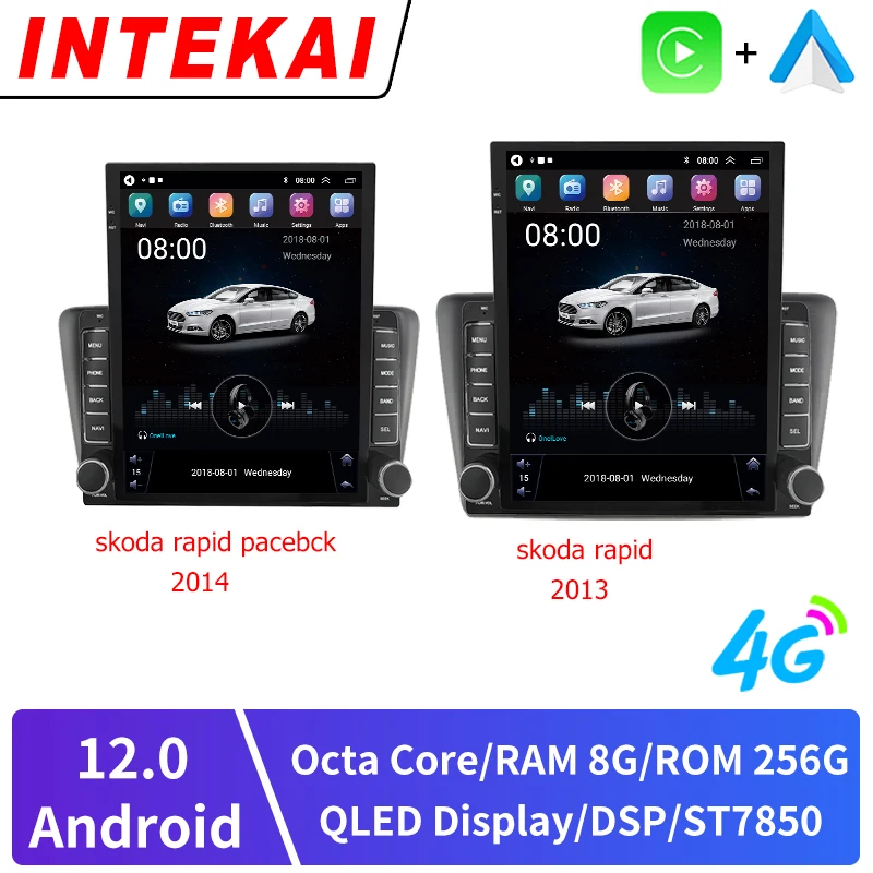 9 7-дюймовый вертикальный стиль Tesla с экраном Android 12 0 автомобильное радио для Skoda