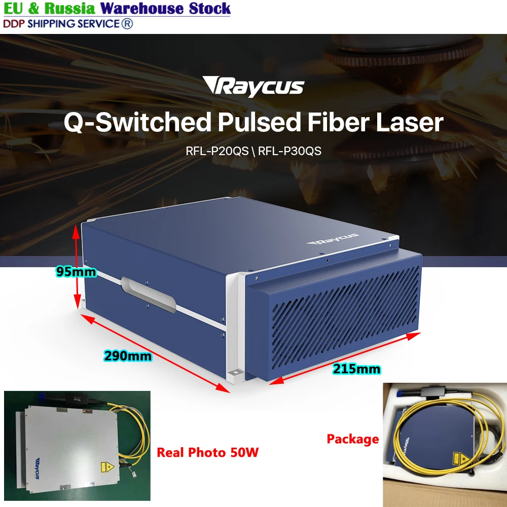 

2023 New Original Raycus Fiber Laser Marking Engraving Machine Use Source Module 50W 30W 20W Power Q-switched Pulse GQM 1064nm