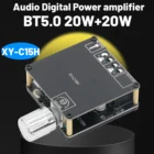 XY-C15H MINI Bluetooth 5,0 беспроводной аудио цифровой усилитель мощности, стереоплата 20Wx2, Bluetooth усилитель, управление через приложение