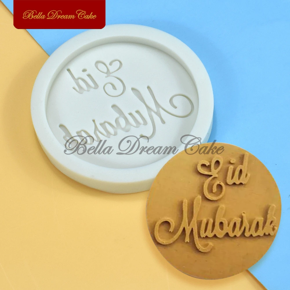 Молд Eid Mubarak для надписей силиконовая форма помадки шоколада конфет глина