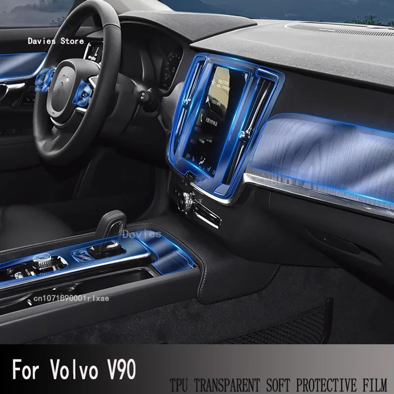 

TPU For Volvo V90（2020-2023）Car Gps Navigation Screen Instrucment Film Protective Repair Sticker