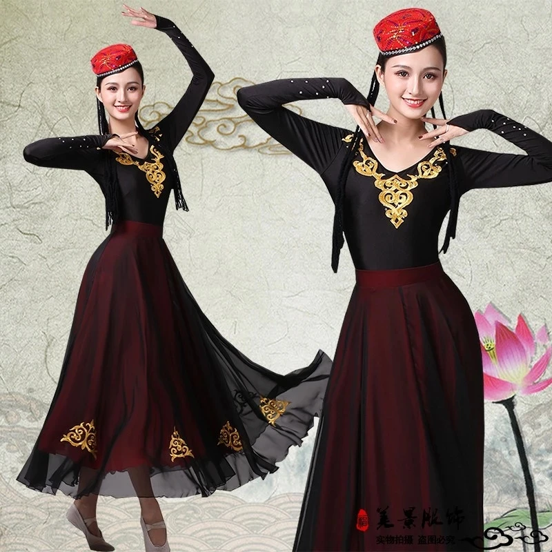 Oriental Ethnic Style Women National Dance Costume Xinjiang Uygur New Female Traditional Chiness Folk Dance Dress
Oriental Ethnic Style Women National Dance Costume Xinjiang Uygur New Female Traditional Chiness Folk Dance Dress