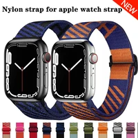 nylon strap for apple watch strap 45mm 41mm 38mm 40mm 42mm 44mm nylon braided adjustable band for iwatch series 7 se 6 5 4 3 2
