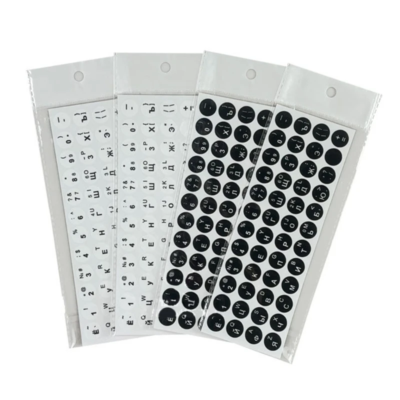 

2 Pack Universal Russian Keyboard Stickers for Computer Laptop Notebook Desktop Replacement Computer Keyboard Stickers