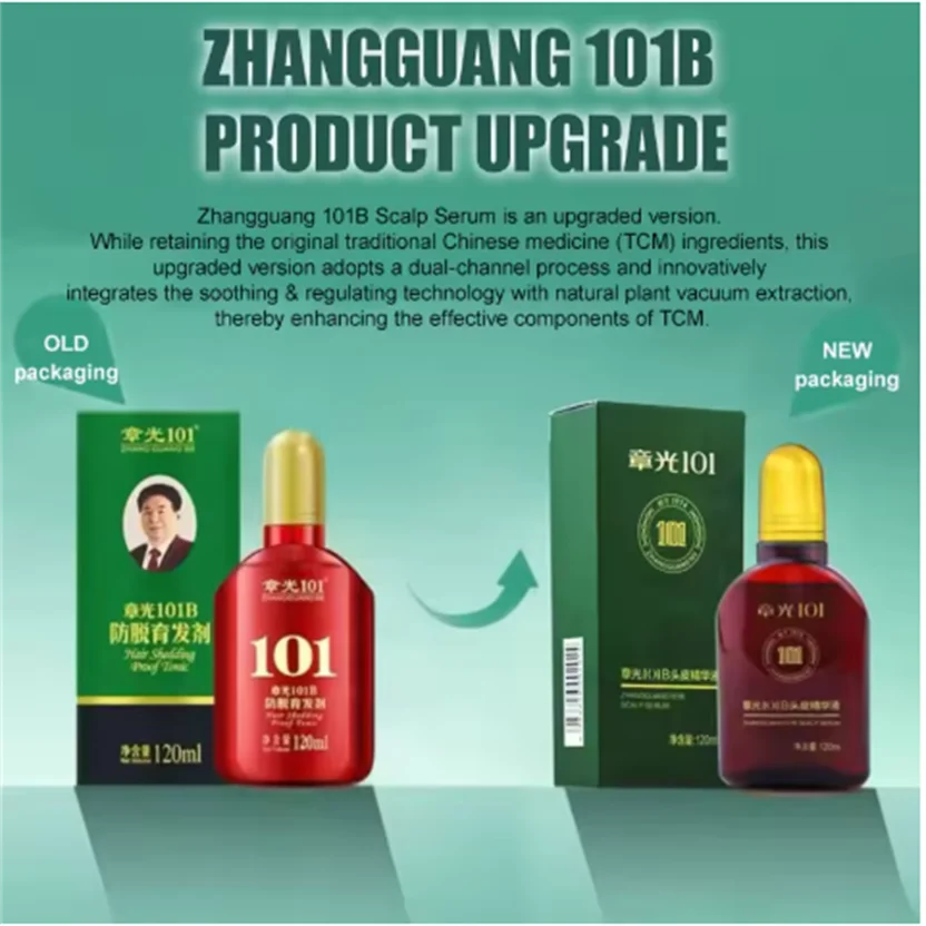 Фото 120 мл ZHANGGUANG 101B ТОНКА ДЛЯ ВОЛОС, мощная против выпадения волос, китайская медицина, терапия, эссенция для лечения волос, 100% оригинал №1