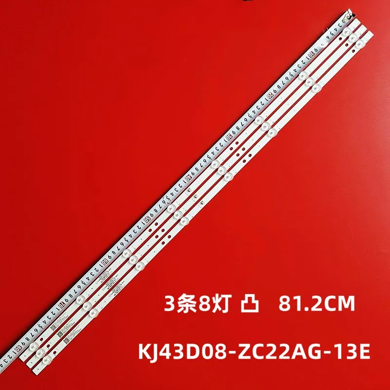 

LED Backlight strip HTV-43F01-T2C/A4/B KJ43D08-ZC22AG-11A 303KJ430039A JVC LT-43N550 AJV-4016 KJ43D08-ZC22AG-13E 10 303KJ430041