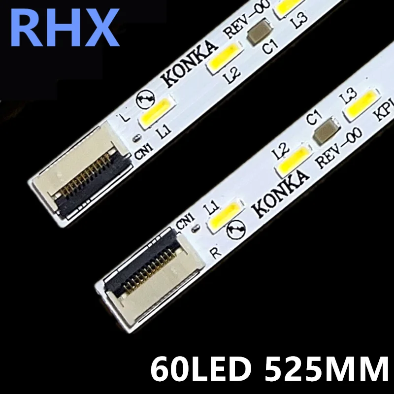 Для konka LED 47R550 0PDF СВЕТОДИОДНАЯ Лампа Артикул KPL + 470B светодиодный 35018078 35018227 1 шт. = 60 светодиодов 525 мм