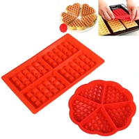2 pcs silicone waffles mould baking tool waffle shape chocolate mold square heart shape red