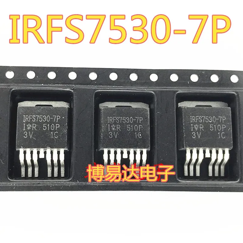 

5 шт./лот IRFS7530-7P Женская-263 MOS