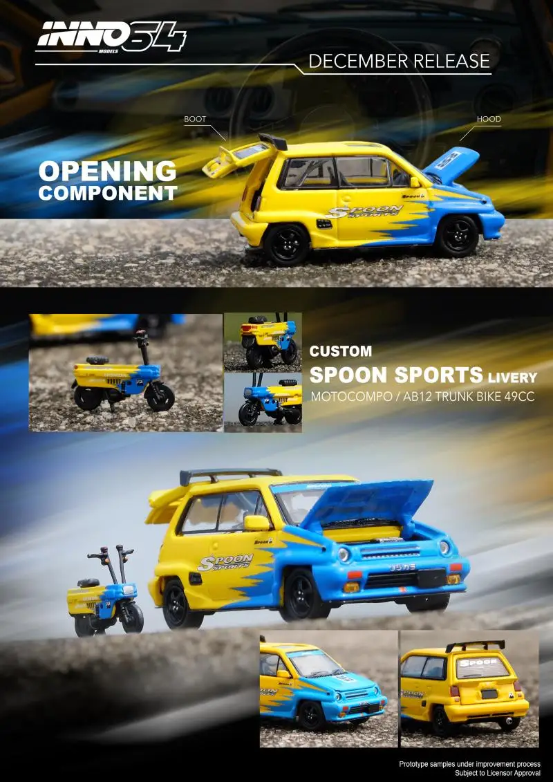 

Модель спортивного автомобиля Spot INNO 1:64 Honda CITY TURBO II