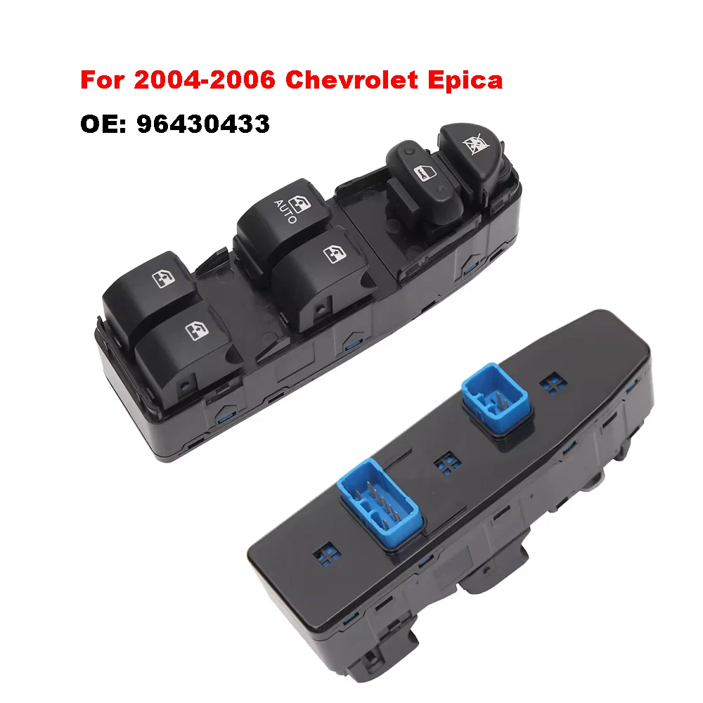 

Выключатель стеклоподъемника 96430433 Для CHEVROLET EPICA 2.0L 2.5L 2004 2005 2006 MAGNUS стеклоподъемник, главная кнопка управления, аксессуары