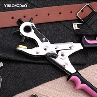 2 4 5mm leather belt hole punch plier eyelet puncher revolve sewing machine bag setter tool watchband strap household diy tools