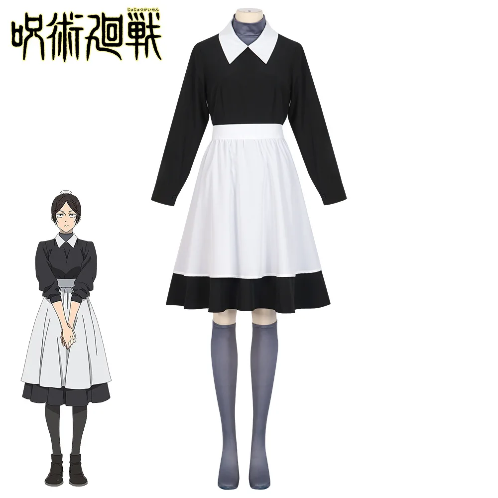 Костюм для косплея из аниме джутсу черный костюм горничной с длинным рукавом