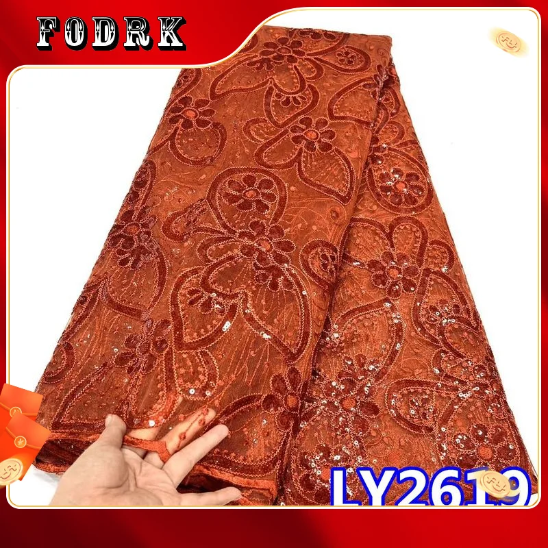 

High Quality African Nigerian Tulle Lace Fabric Embroidery Party Dress Sequins French Guipure Fabric For Sewing 5yards PL298-2
