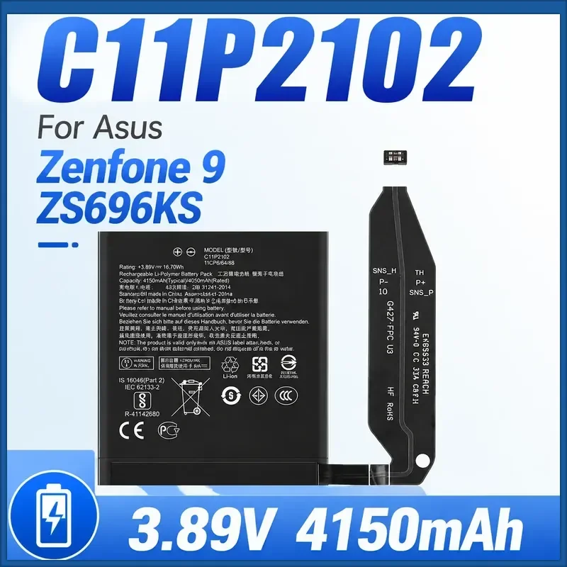 Фото Аккумулятор для мобильного телефона C11P2102 3.89V 4150mAh для Asus Zenfone 9 ZS696KS, высококачественный перезаряжаемый аккумулятор №1
