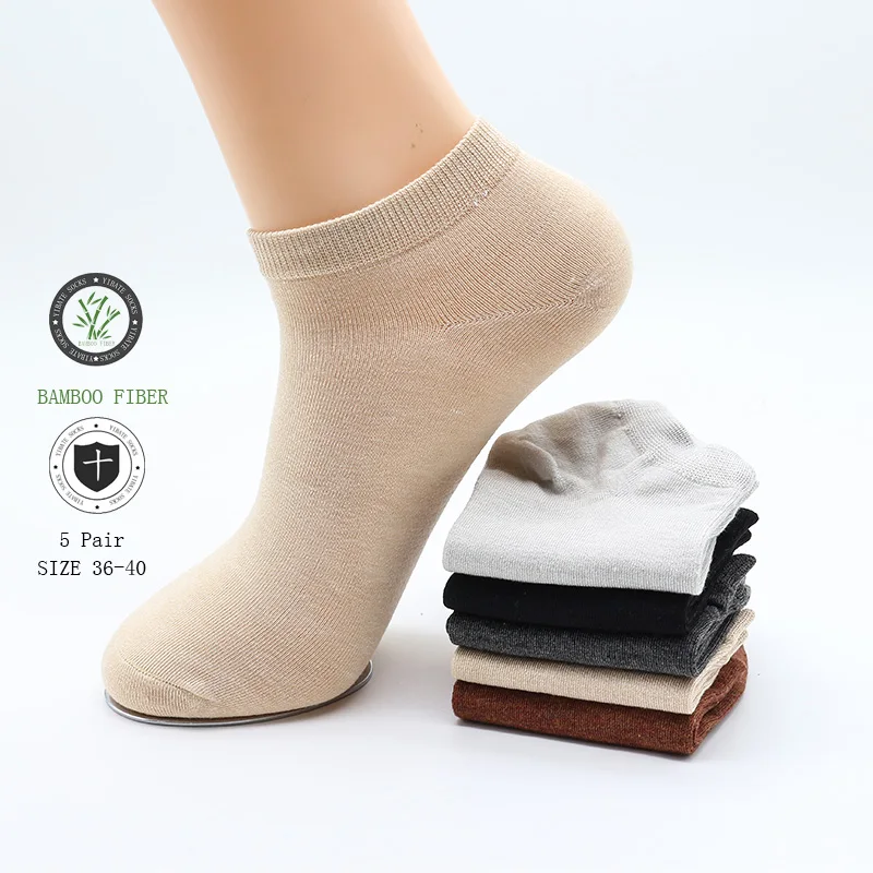 5 Pair Women's Ankle Bamboo Fiber Socks Solid Color Summer Breathable Casual Short Socks High Quality Woman Boat Socks Set