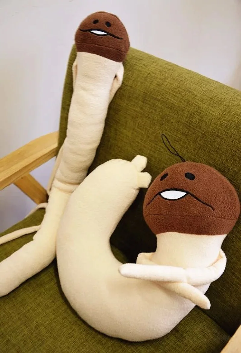 

plush toy cartoon funghi long thin mushroom agrocybe aegerita U style pillow neck rest cushion girl birthday Christmas gift 1pc