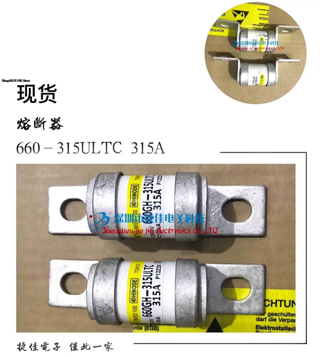 

660GH-125 660GH-315ULTC 660V125A