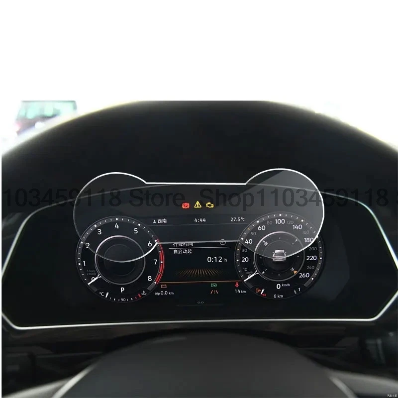 

Защитная пленка из закаленного стекла для Volkswagen Tiguan 2018, 12,3-дюймовая автомобильная приборная панель, салон автомобиля, защита от царапин
