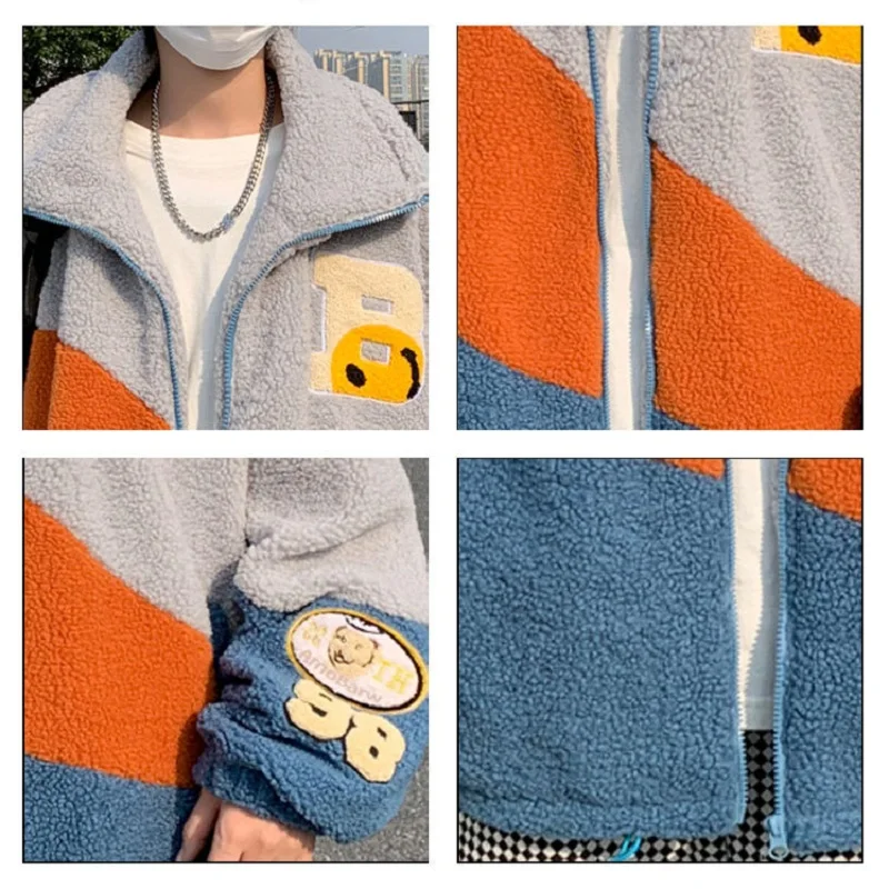 Men's Fashion Color Matching Faux Lamb Plush Cotton Jacket Ins Loose Casual Thickened Stand-up Collar  Winter Jacket Men