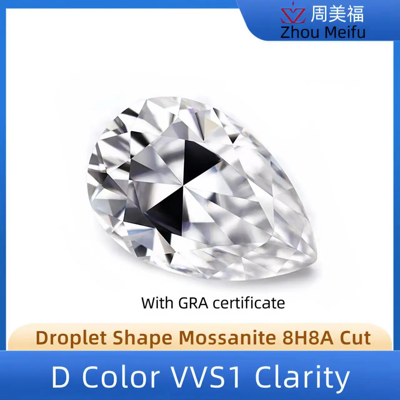 

Waterdrop Pear Cut Moissanite Loose Diamond D Color VVS1 Clarity Factory WholesaleCan process 18K 14K 9K S925 PT950 PD950