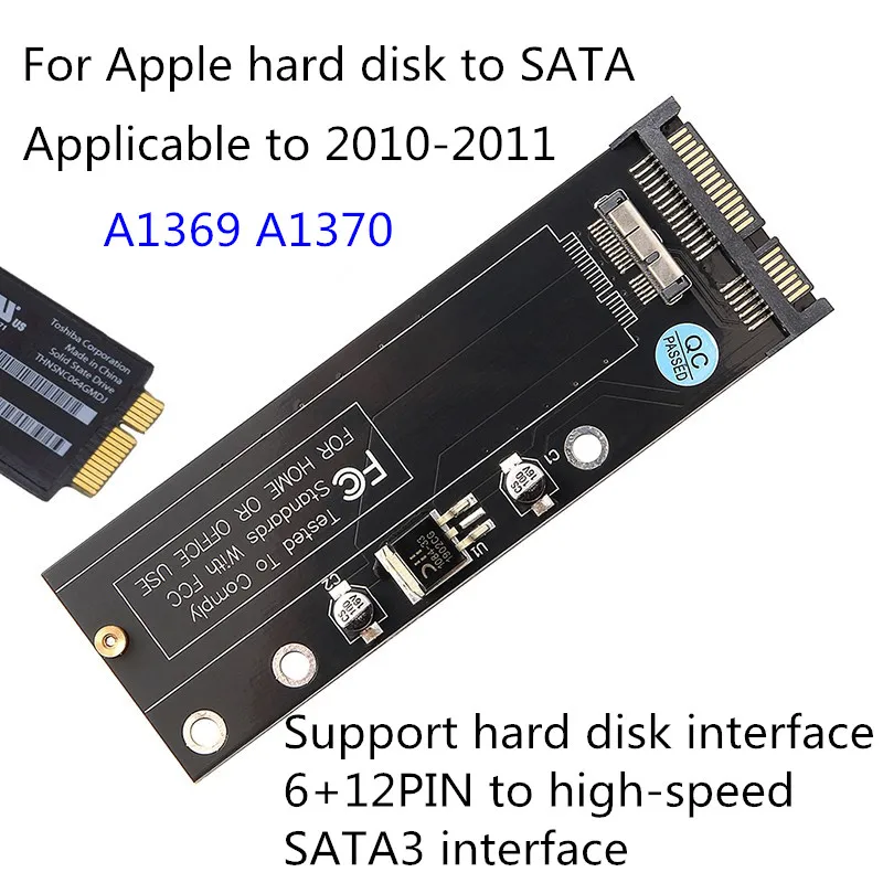 Переходник для Apple на SATA 6 + 12 pin MacBook Air A1370 A1369 SSD 2010 2011 SATA SSD на 2,5 