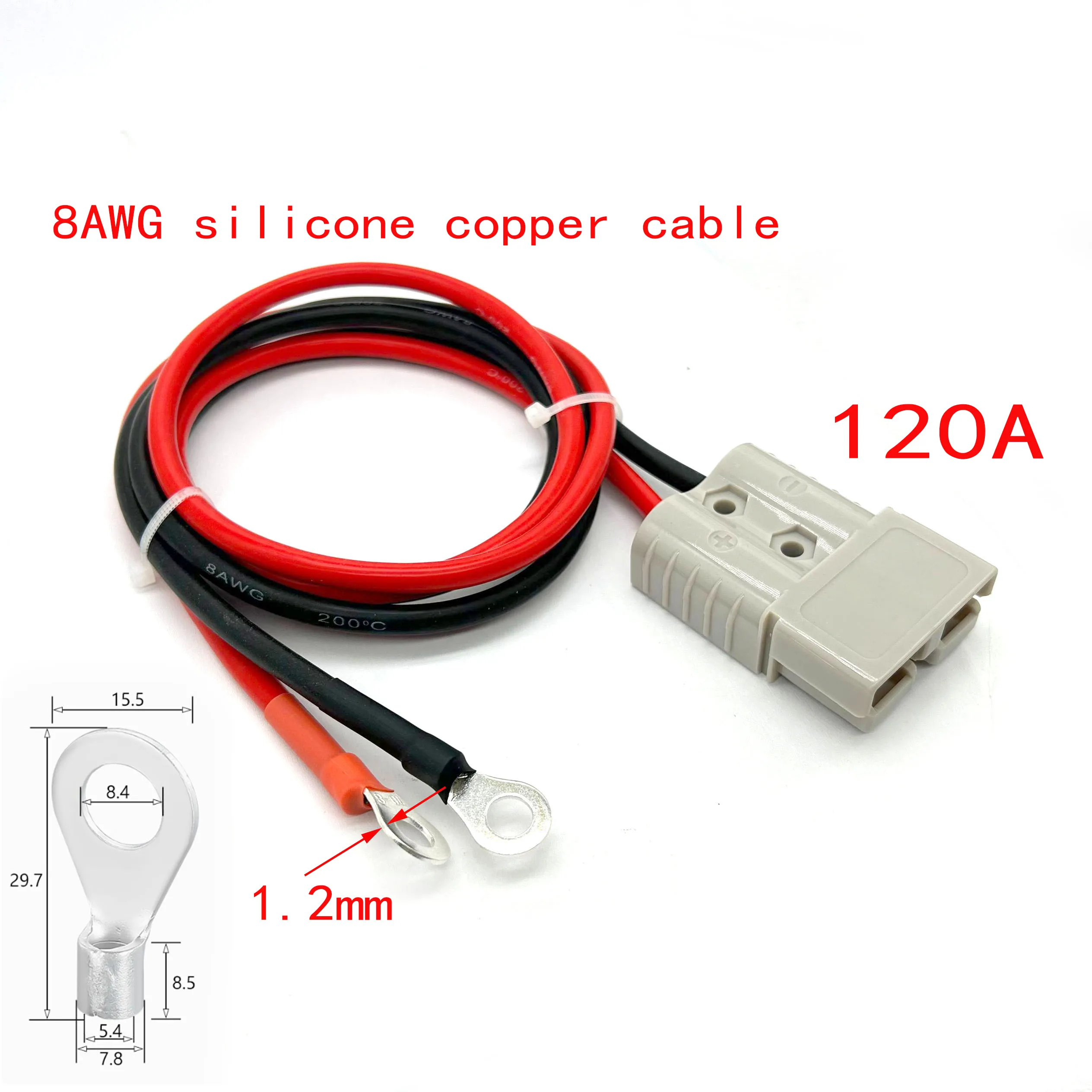 Фото Вилки Anderson 120A с проводом 8AWG M8 Post Jacket Вилочный погрузчик Кабель для зарядки аккумулятора 30/50/100 см Разъем удлинителя №1