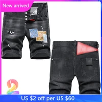 mens ripped icon short jeans button fly dsq2 denim shorts streetwear