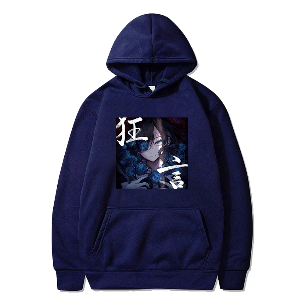 Фото Толстовка с капюшоном для мужчин и женщин Ado Kyogen, японский певец 2024, Tour Merch, с длинным рукавом, уличная одежда, свитшот с капюшоном, одежда в стиле Харадзюку №4