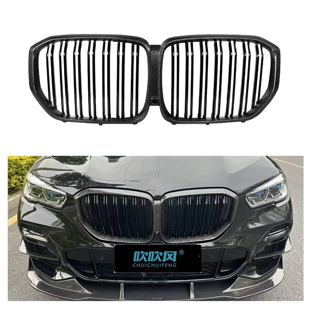 Новый! Для BMW X5 G05 2022-UP сухое углеродное волокно передняя задняя губа боковая юбка