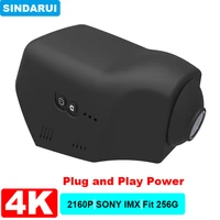 4k 2160p plug and play car dvr wifi dashcam video recorder dual lens for range rover velarjaguar xjxjl e pace 2018 2019 2021