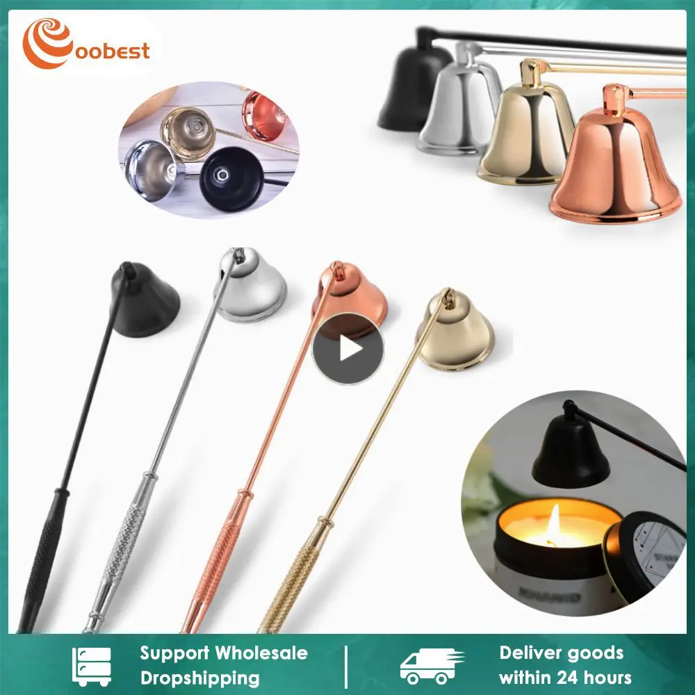 Home Accessories