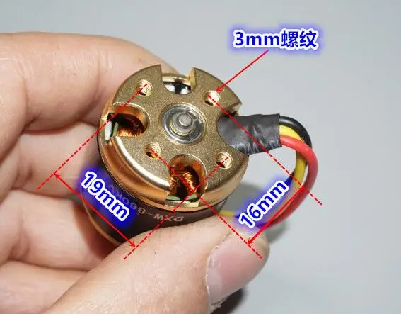 2216 860KV CW/CCW M6 бесщеточный двигатель для радиоуправляемый самолет Квадрокоптер FPV