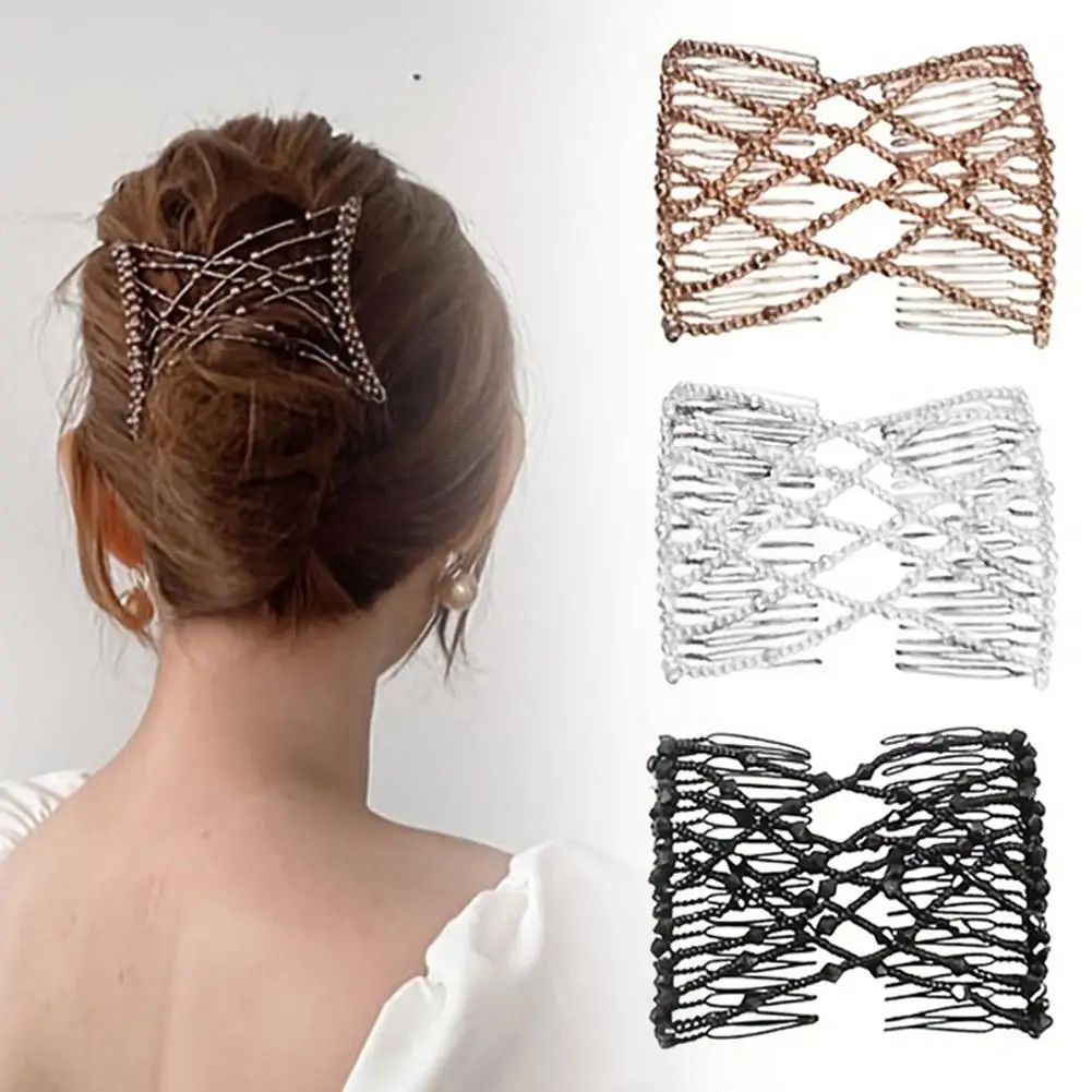 Расческа со стеклянными бусинами эластичная двухмерная вставка с ленивой