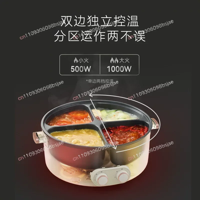 Фото Электрическая кастрюля с двумя вкусовыми режимами, 4 секции, многофункциональная, 6 л, большая емкость, для домашнего использования №3
