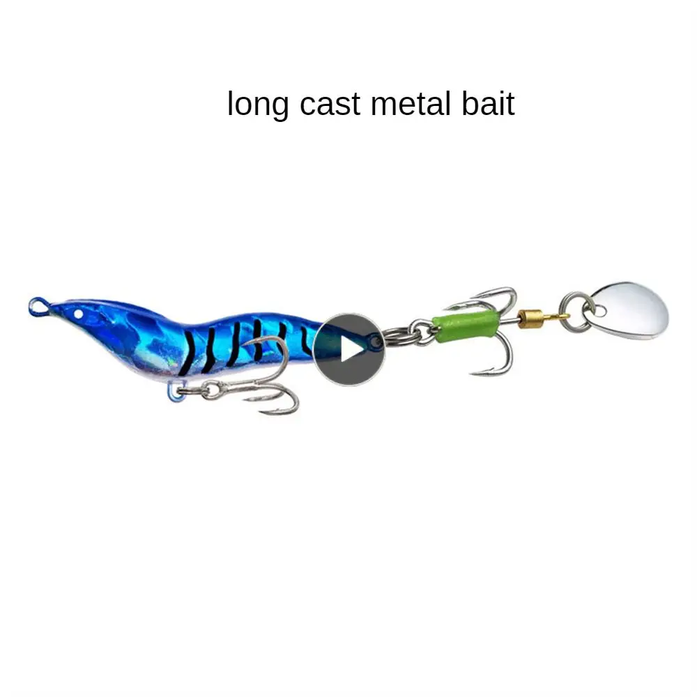 

Rotating Ring Fake Bait Blood Slot Hook Full Style Shrimp Bait Lead Fish Long Throw Luminous Metal Bait