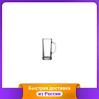 Набор кружек для пива 