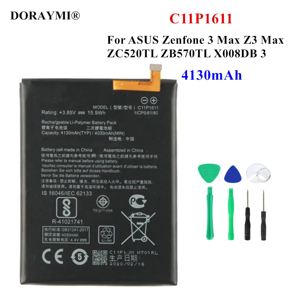 

Аккумулятор C11P1611 для ASUS Zenfone 3 Max ZC520TL ZB570TL X018DC, 4030 мАч