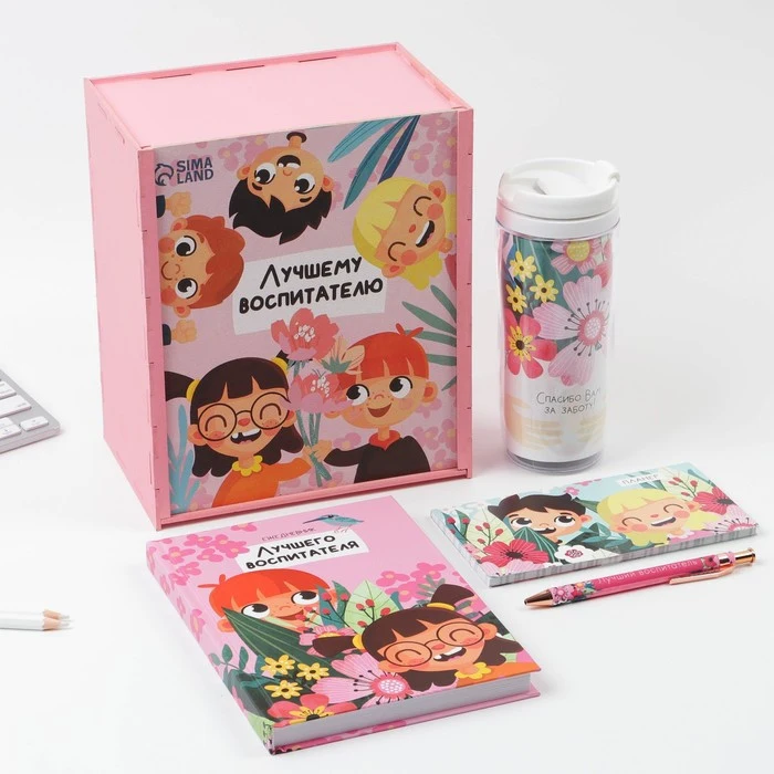 Набор в ящике ежедневник термостакан ручка планинг и мыло-шоколад &quotЛучшему