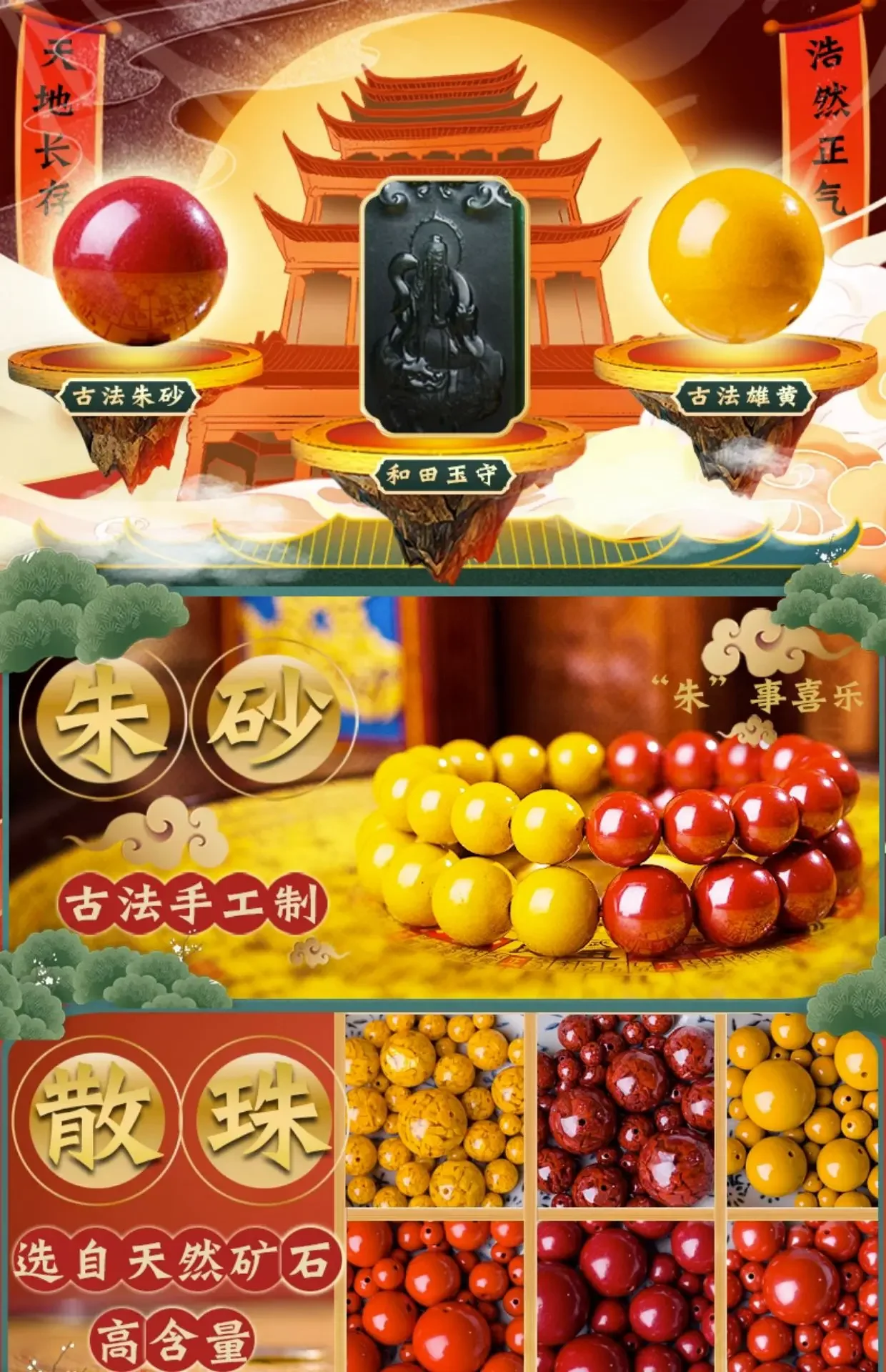 Натуральный изящный браслет из необработанной руды со стразами счастливый для