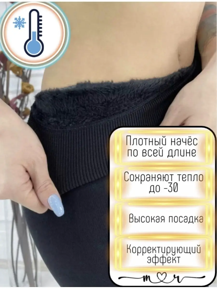 Winter Warm Leggings for Women Thicken Velvet High Waist Casual Leggings Fashion Slim Push Up Elasticity Tights Female Pants